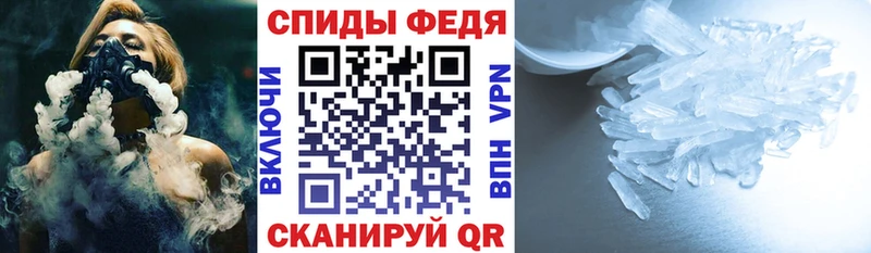 закладки Анива ссылка на мегу рабочий сайт АМФ VHQ