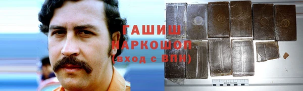 jwh Алексеевка