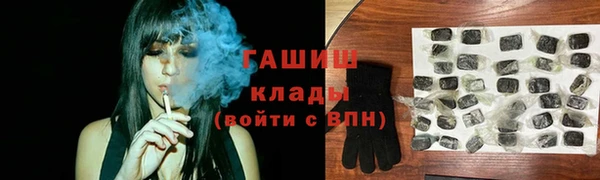 jwh Алексеевка