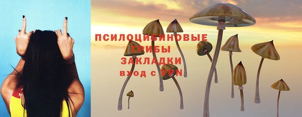 МДМА Алзамай