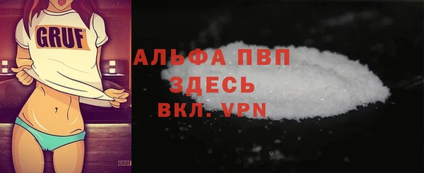 jwh Алексеевка