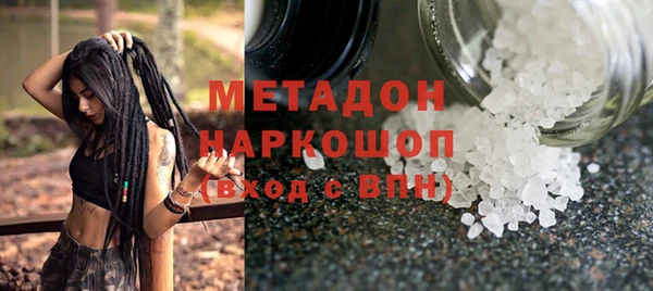 jwh Алексеевка