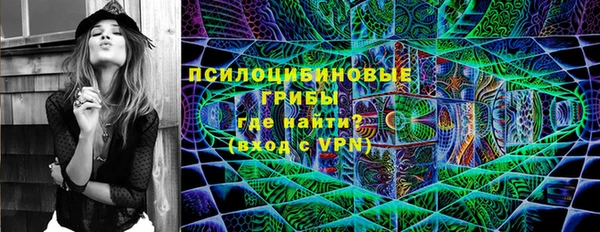 МДМА Алзамай
