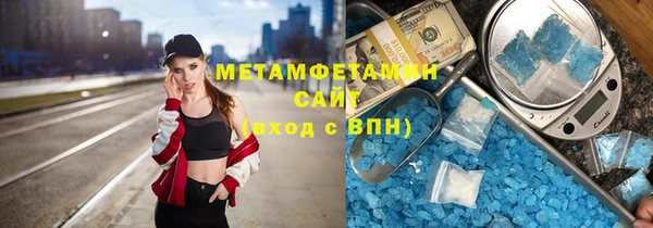 МДМА Алзамай