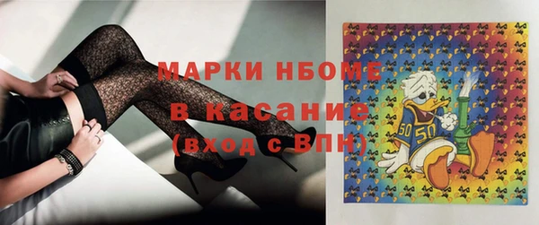 МДМА Алзамай