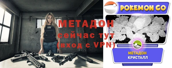 МДМА Алзамай