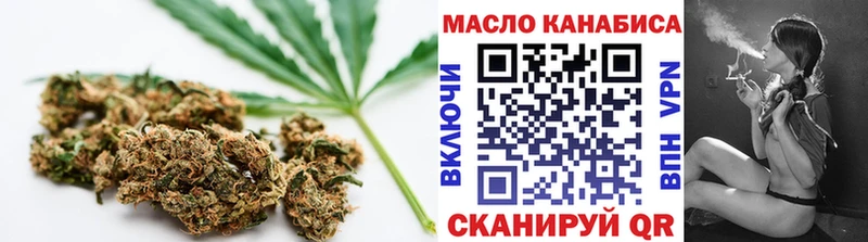 даркнет сайт  Анива  ТГК Wax 