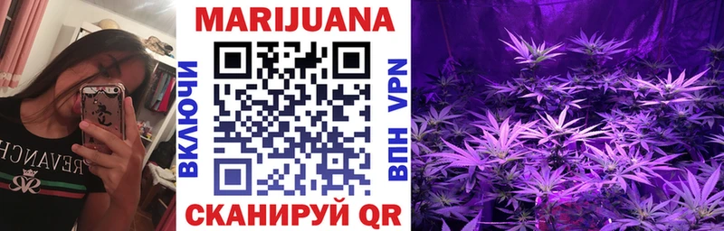 mega ссылка  Анива  МАРИХУАНА Bruce Banner 